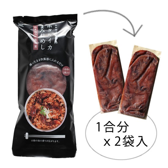 Ļ踩ۥ륤ޤߤᤷ 椭ߤӤ(ʬ)