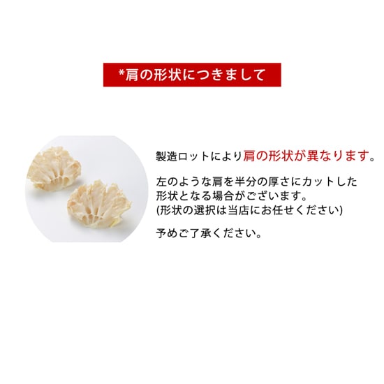 åȺѤߥܥ륺磻700g(1kg/23)