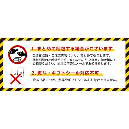 13̸꡿ʡ۶Ҥ(56/500g) ΤбԲ