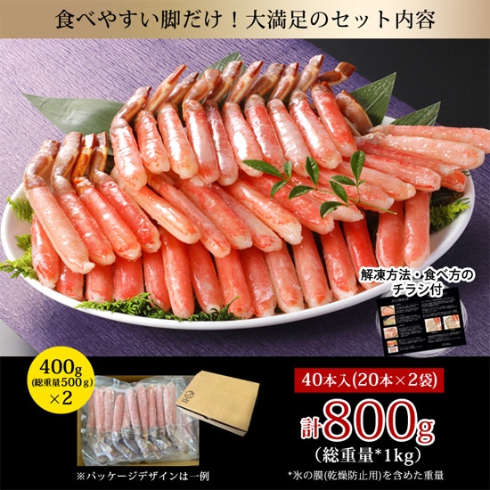 ���桦40�����������磻���� �ݡ������ 800g(������1kg)