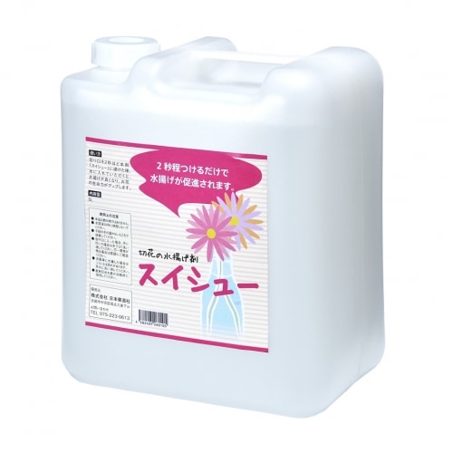 茶道具　花台　花水差し　花ナイフ未使用新品 茶道具 花台 花水差し 花ナイフ未使用新品 楽天市場】【茶道具