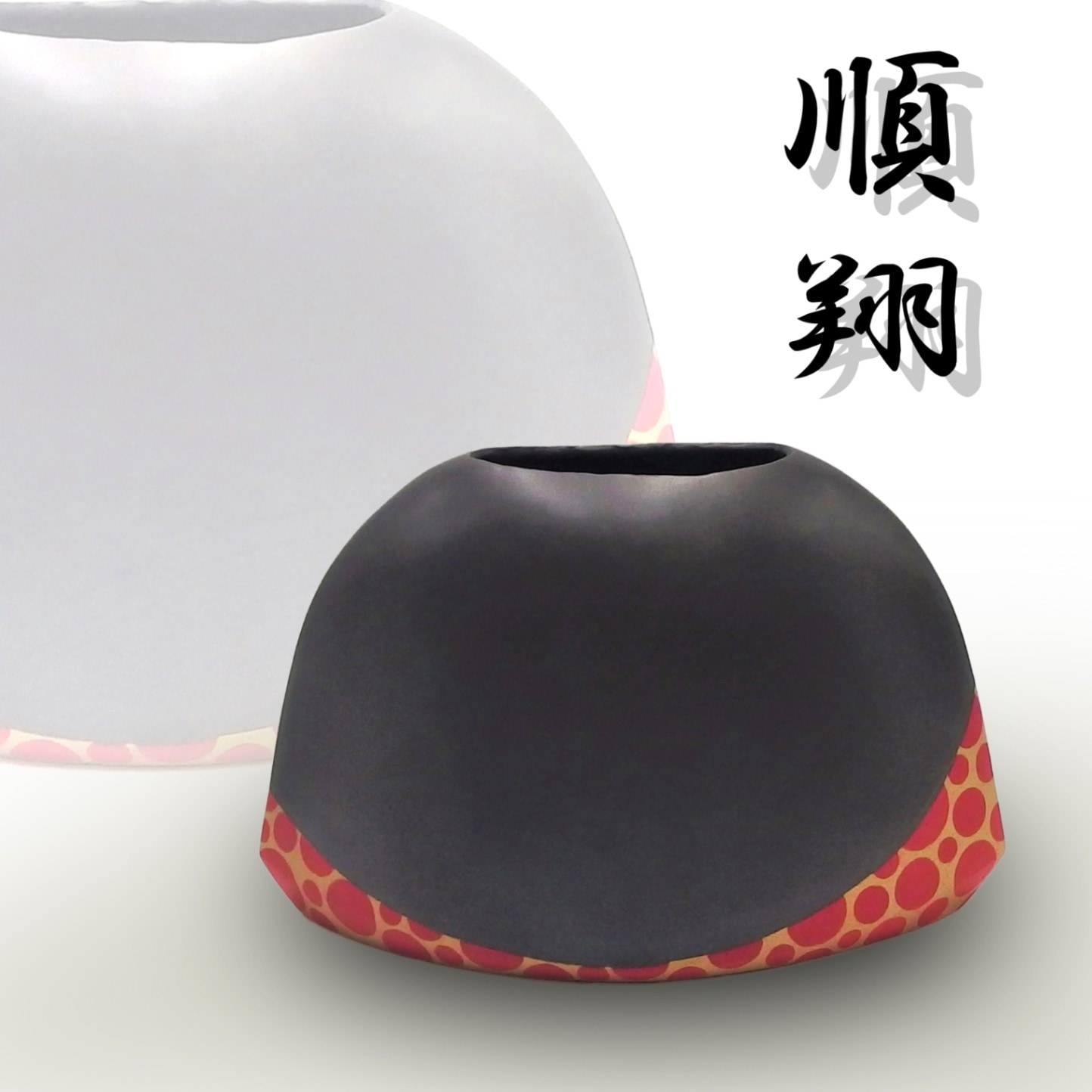 【希少・未使用】未生流 白木製 寸胴花器 5本セット（銅内あり） 0510kaki01.jpg