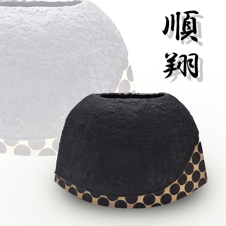 フラワーショップ花楽 | 商品一覧