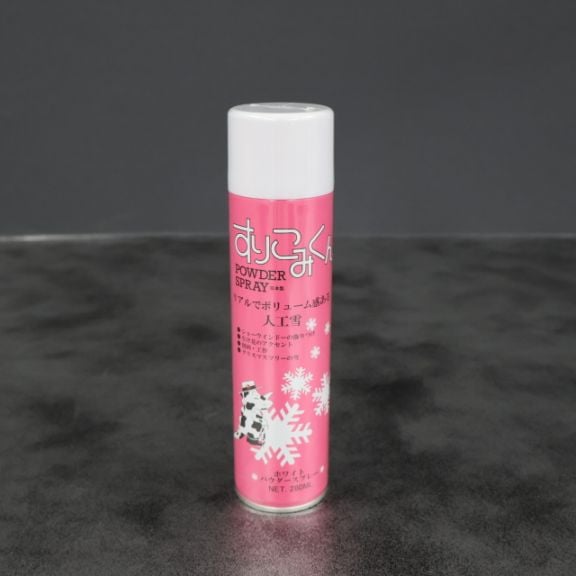 スノースプレー すりこみくん | すべての商品 | フラワーショップ花楽