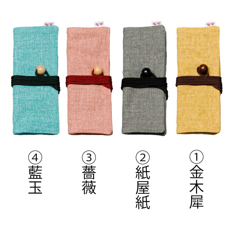 華道具 | フラワーショップ花楽