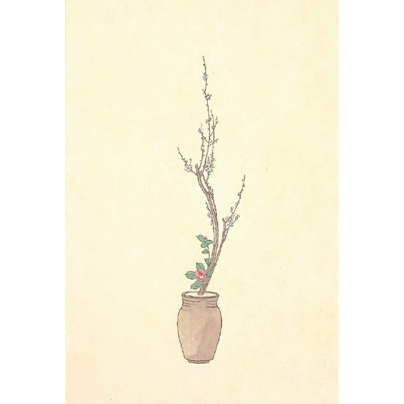 花時分～天と地の花～ [監修] 池坊専永 / [著] 小林春荘 | 書籍