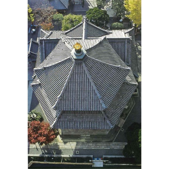 池坊専永　専好立花瓶　華道家元四十五代　花押印　紫雲山頂法寺　六角堂　花器　立花 池坊専永 専好立花瓶 華道家元四十五代 花押印 紫雲