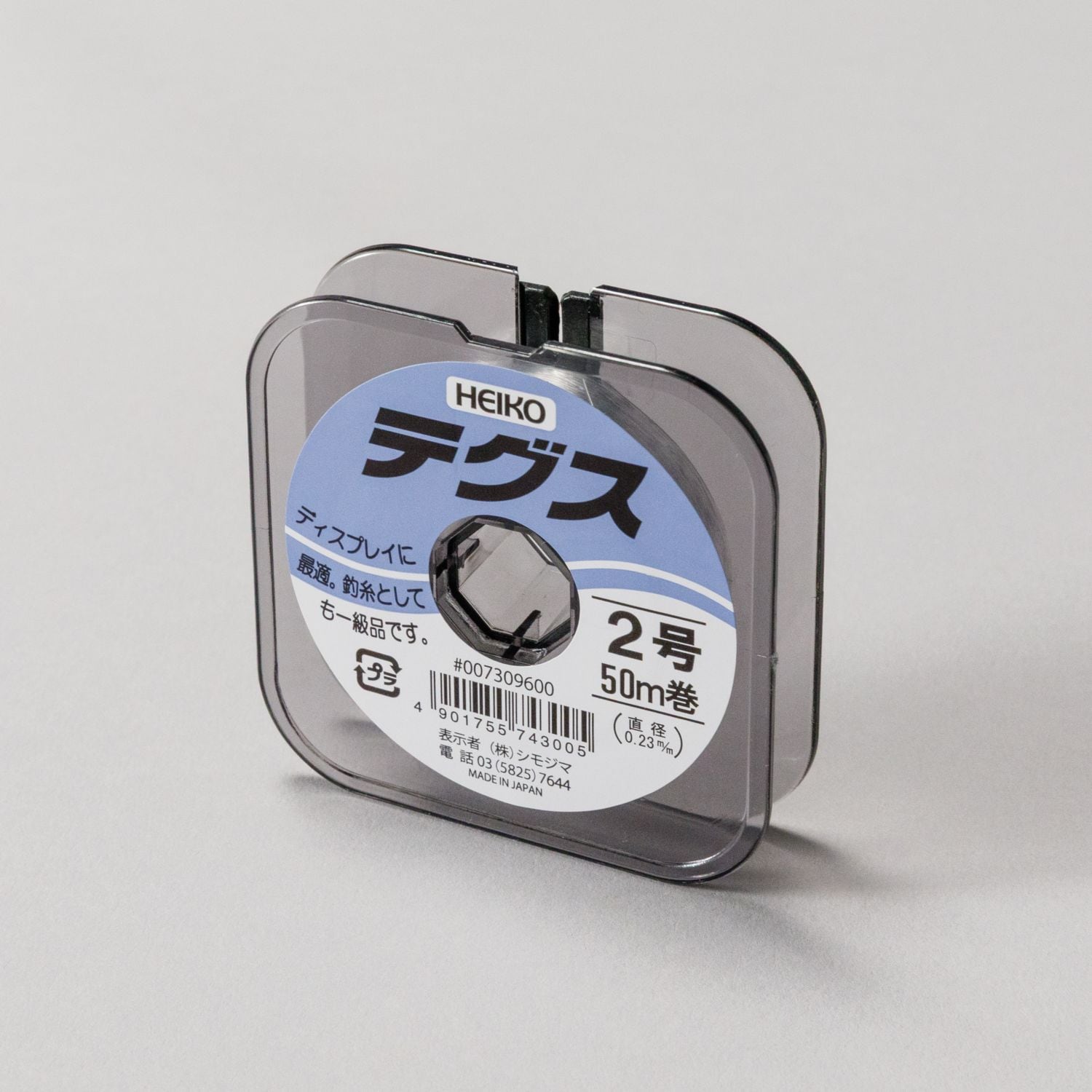 竹籠 No.4 柄付水盤篭 | 花器・花瓶,竹器 | フラワーショップ花楽