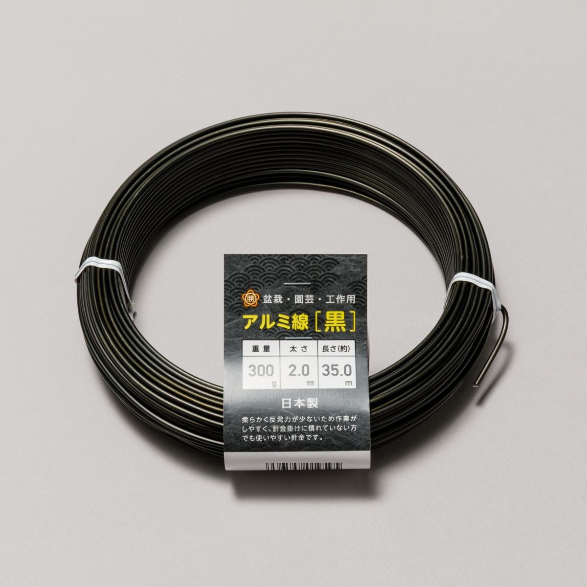 雪月花(尺3・鍋長) | 花器・花瓶,銅器 | フラワーショップ花楽