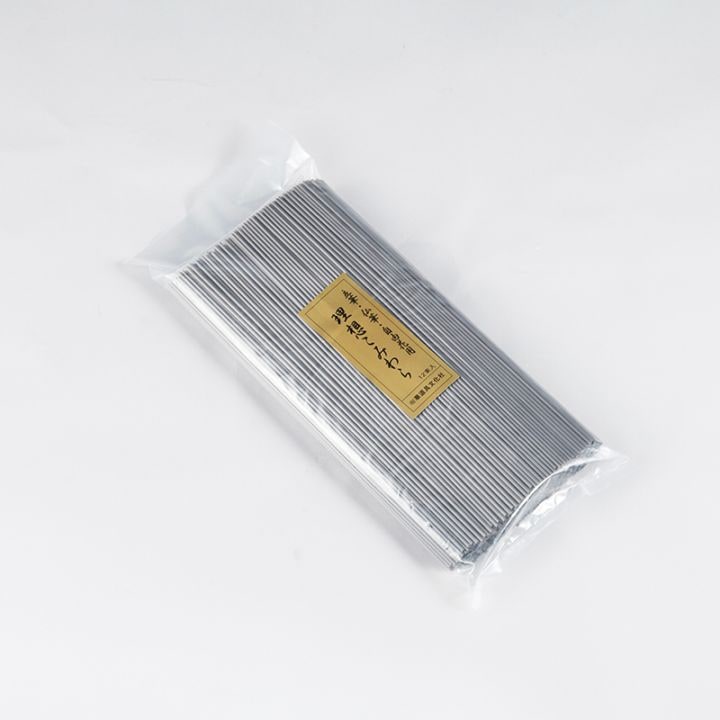 信楽焼 TS-34 | すべての商品 | フラワーショップ花楽