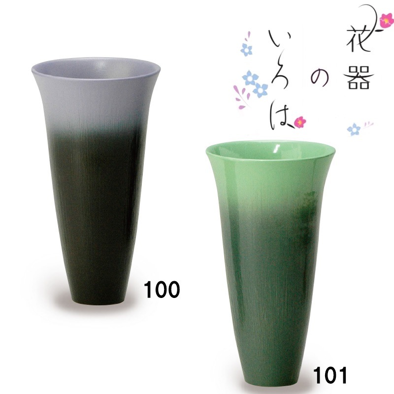 古美術品◼️かなり美しい白い釉薬の花瓶が蔵から出て来ました。 まゆ花瓶 | 白山陶器直営オンラインストア