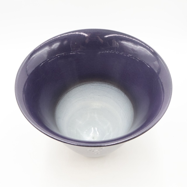 清水焼 泥花作 花器 池坊好み 陶器 フラワーベース 美品 清水焼 No.467 | すべての商品 | フラワーショップ花楽