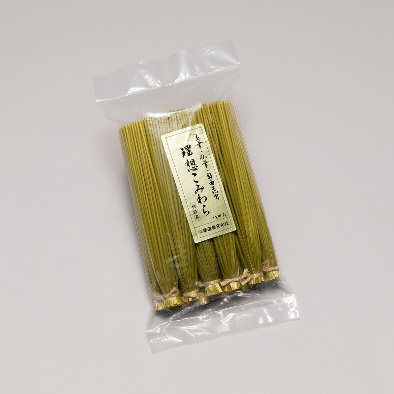 理想こみわらセット 25cm | 華道具,剣山/花留め | フラワーショップ花楽