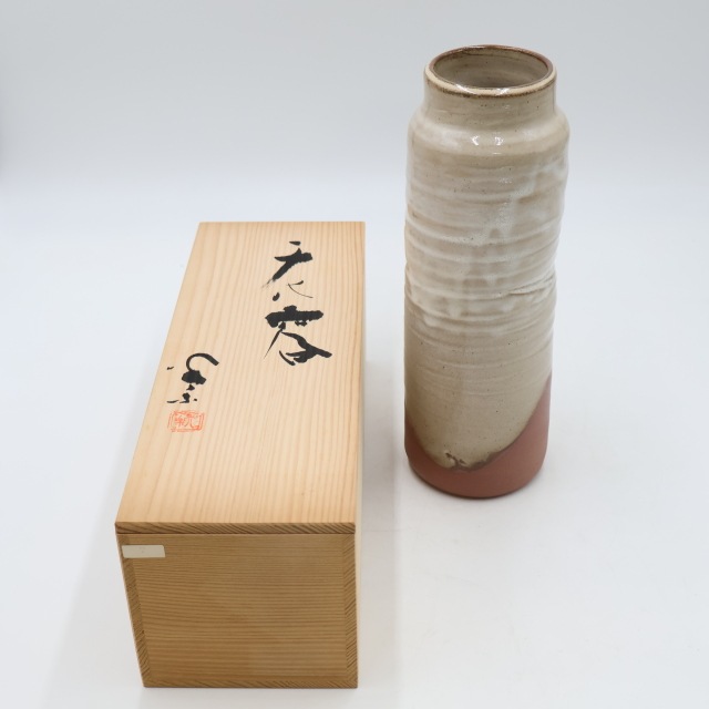 花器 YY-663 | 花器・花瓶,陶器,萬古焼/万古焼 | フラワーショップ花楽