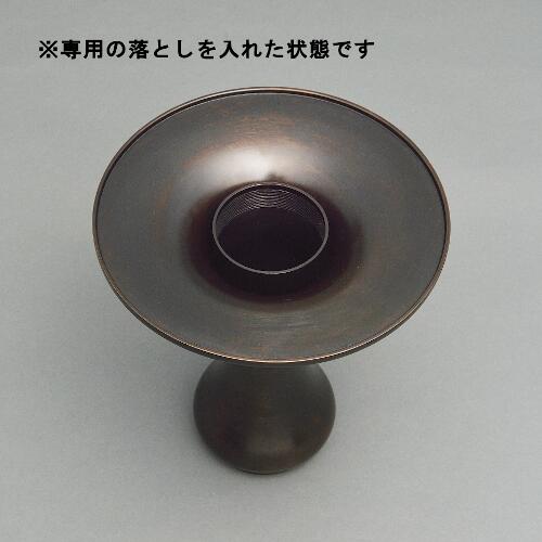 晴波(せいは) | 花器・花瓶,銅器 | フラワーショップ花楽