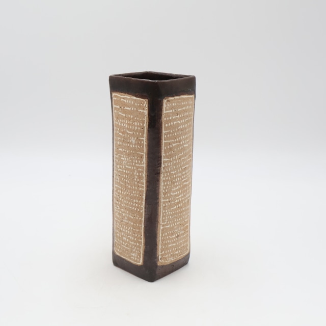 琵琶鉄焼 焼き〆 花器 傑作品です。 信楽焼 TS-291 | 花器・花瓶,陶器,信楽焼 | フラワーショップ花楽