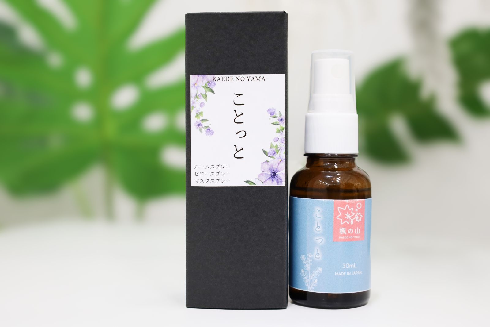 『ことっと』　30ml