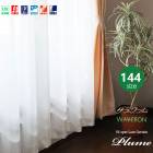 �����ѡ��ߥ顼�졼�������ƥ� ��Plume �ץ���� ����100cm�����־�5�������� 2���� ������� 144������ ���� �ʥ��� �ɱ� �ݲ� ���� �׸� ��Ǯ ��Ǯ UV���å� ���饯����ߥ������֥��� 