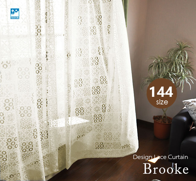 �졼�������ƥ� �������� 144������ ������ �̲� �ѥå������ ��Brooke �֥�å��� 1��200cm�ҡ߾�36������