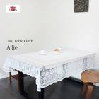 �졼�����㥬���ɥơ��֥륯����������ù��ˡ�Allie ���ꥨ�ۡ�140cm��180cm��4�ͳݤ��ơ��֥��ѡˡ�