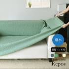 ���好�ե����С���Repos ��ݡ� ������ 2�ͳݤ� ɪ���� ���ȥ�å� �Ԥä���ե��å� 4���顼