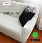 ���ե����С� ������ �ΤӤ� ���ȥ�å� �Ԥä���ե��å� �����ɽ� SEK ��Psyche-mille feuille �ץ��奱-�ߥ�ե������ɪ���դ������� 2�ͳݤ���