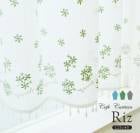 ꥹӡɽΥեƥRiz ꥺۡ125cm45cm