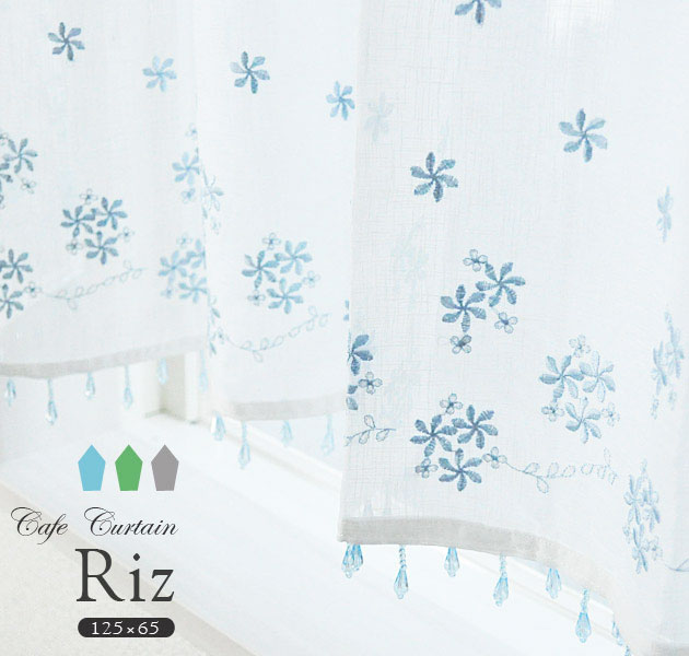 ꥹӡɽΥեƥRiz ꥺۡ125cm65cm