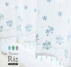 ꥹӡɽΥեƥRiz ꥺۡ125cm65cm