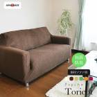 եС  Ԥäեå Psyche-Toricotץ奱- ȥꥳɪե 1ͳݤ 6顼