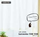 եƥ ڹǭॿۡ100cm70cm