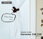 륫ƥ եƥ ڹǭॿۡ100cm90cm