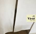 Τ   ̵  ץ ֻڤ ʥ Vient ӥȡۡ85cm150cm