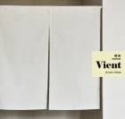 Τ   ̵  ץ ֻڤ ʥ Vient ӥȡۡ85cm90cm