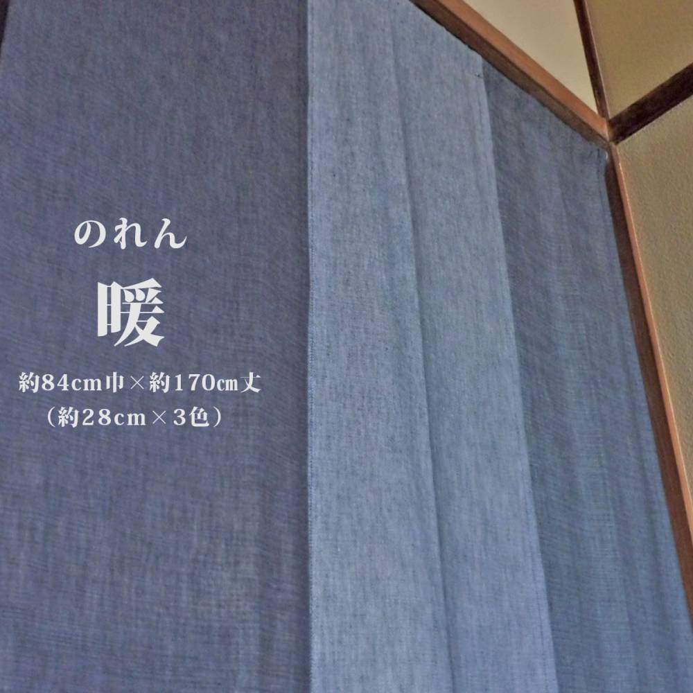 �Τ�� ���� �ֻ��ڤ� �ܱ��� ���� ����� ������� ����ץ� ��Dan �ȡۡ���84cm����170cm���