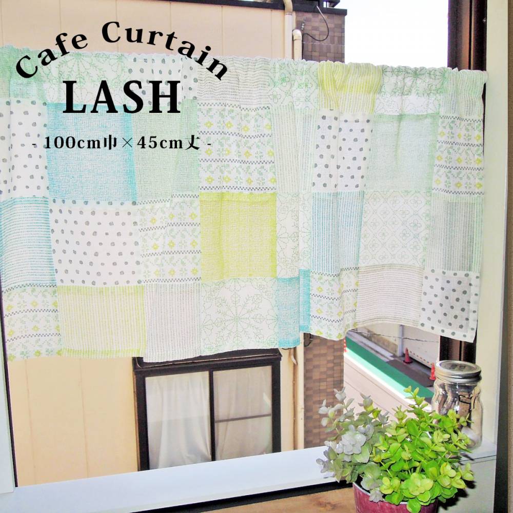 եƥ ѥåĴ Lash åۡ100cm45cm