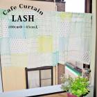 եƥ ѥåĴ Lash åۡ100cm45cm