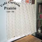 եƥ  Prairie ץۡ150cm70cm