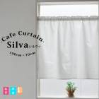 ⵡǽեƥ Silva  󥰡ۡ100cm70cm