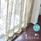 �ߥ顼�졼�������ƥ� �������� 144������ �̲� ������ ��Raffine ��ե��͡� 2���ȡ�100cm�ҡ�����5��������