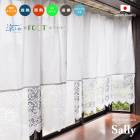 ߥ顼졼ƥ  륫ƥ å  2Way ̵Ĵ Sally ꡼2