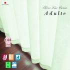 졼ƥ ɱ    ߥ顼졼 ƥ 1 Adulteǥȡ<br>130cmҡ36150cmҡ36