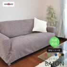 ɽեСPsyche-BATON ץ奱-Хȥ  1ͳݤ ɪݤͭ ȥå Ԥäեå 6顼