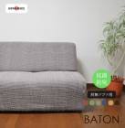 �����ɽ����ե����С���Psyche-BATON �ץ��奱-�Хȥ�� ������ 1�ͳݤ� ɪ�ݤ�̵�� ���ȥ�å� �Ԥä���ե��å� 6���顼