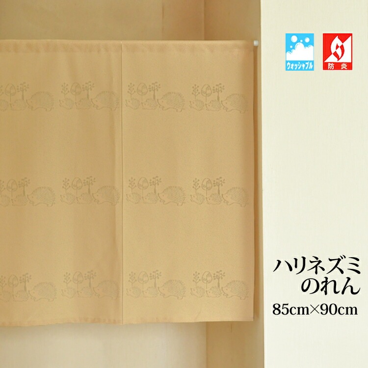 ���� ��̳�� �ɱ�Τ�� �ܱ��� ���硼�� �ֻ��ڤ� ������ �졼�� �ڥϥ�ͥ��ߤΤ��ۡ���85cm����90cm��ˡ�3���顼��