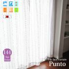 �ѥ���ߥ顼�졼�������ƥ� ��Ǯ �ݲ� UV���å� ���� �����å���֥� ��Punto �ץ�ȡ� ��130cm��150cm�ҡ߾�36��������1���