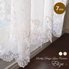 ������åץ졼�������ƥ� �̲� ������ �ǥ�����졼�� 3���� ��Eliza ���ꥶ�� (2���顼) 100cm�ҡ�198cm�� (2����) 