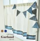 եƥ ̲ °garland ɡ 100cm45cm