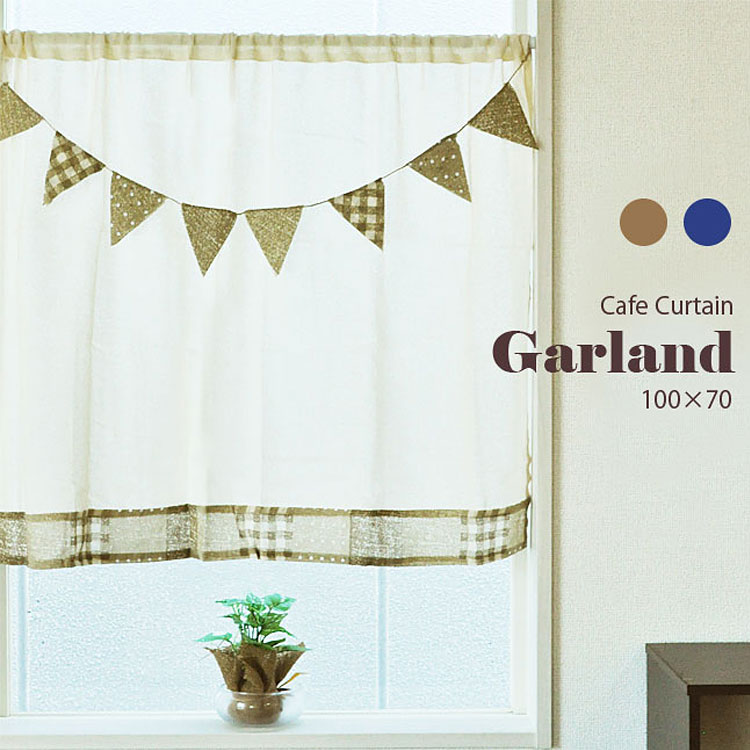 եƥ ̲ °garland ɡ 100cm70cm