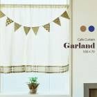 եƥ ̲ °garland ɡ 100cm70cm